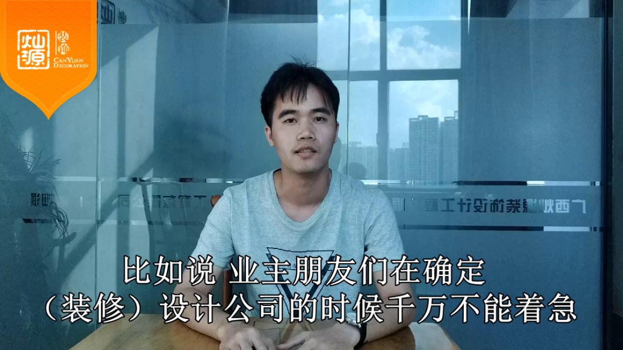 怎樣的設計方案才是好的設計？