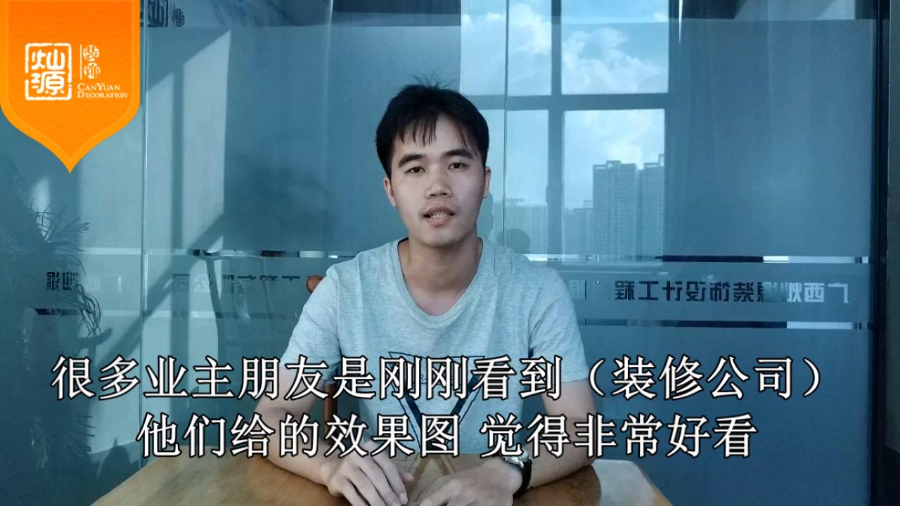 怎樣的設計方案才是好的設計？