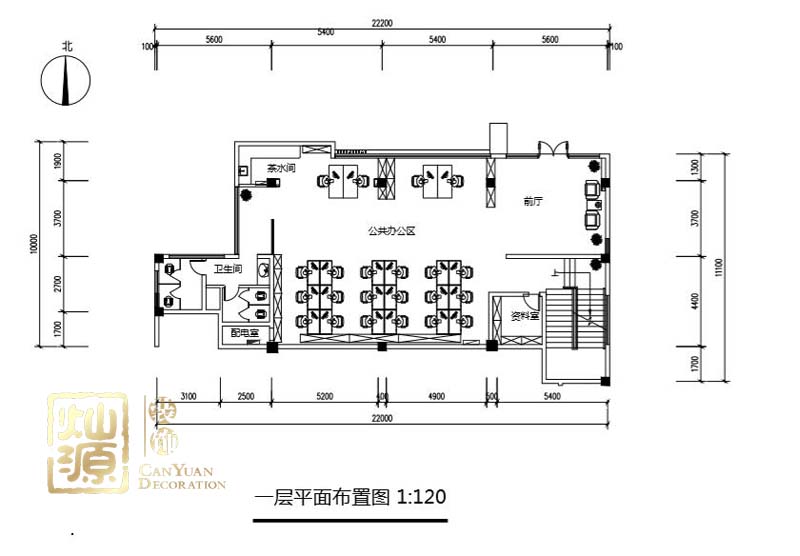 辦公樓設計裝修平面圖